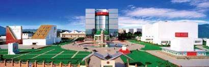 第二届中国(四川)国际旅游投资大会首届川南(宜宾)分会8月6日在宜宾开幕
