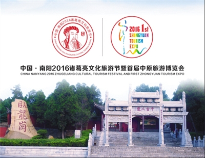2016Ļνڽھٰ죬عٷ