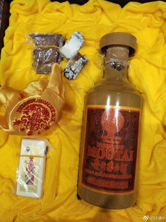 茅台,赔我酒!因你包装出问题,2万多元一瓶的茅台酒漏完了