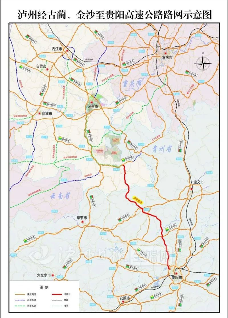 古金高速线路图近日,记者从泸州市发展改革委获悉,省发展改革委已对