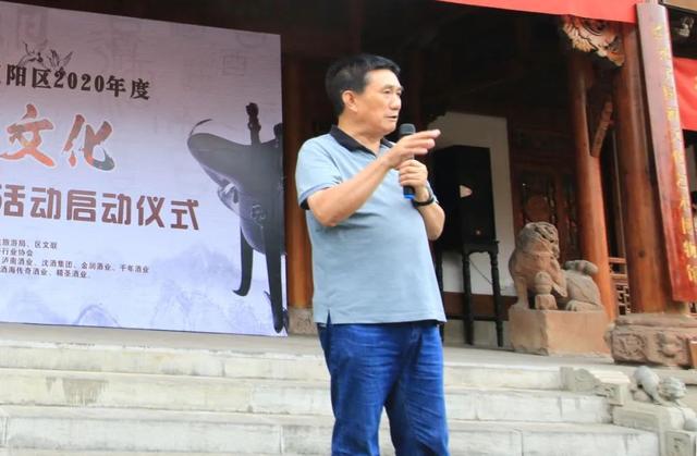 泸州:白酒文化“巡香之旅”启航 艺术大片供你欣赏
