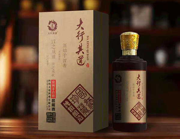 酱酒闹荒：现在“慌”，已经来不及了！