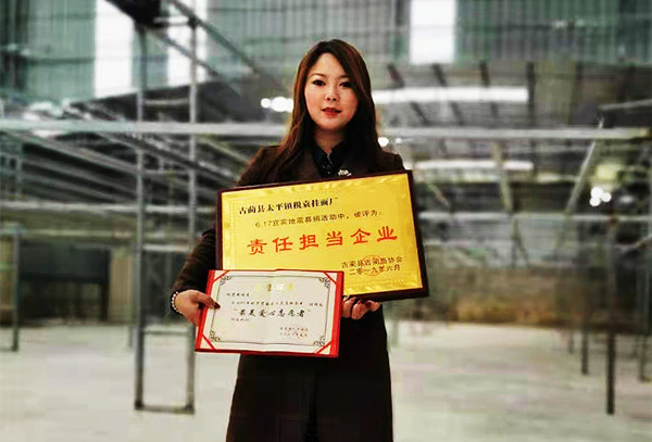 让古蔺面走向世界  西医大附院科研团队青睐税袁“古蔺面”(图2)