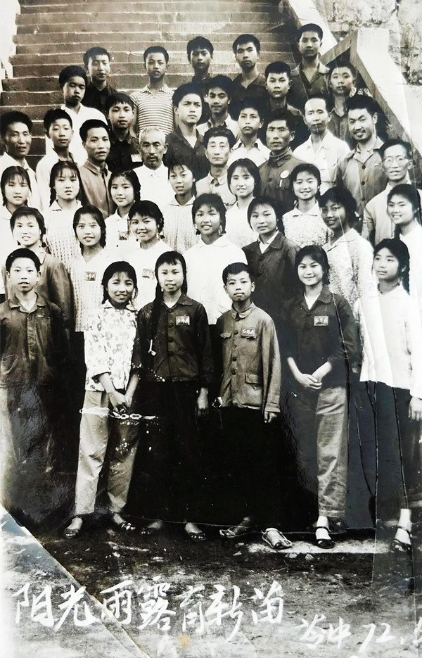 泸州:花灯芳华 古蔺中学校宣队轶事点滴之一(图2) 微信图片_20220115125052.jpg