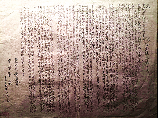 微信图片_20220430220044.png