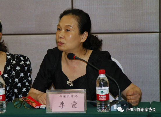 微信图片_20220703095018.png