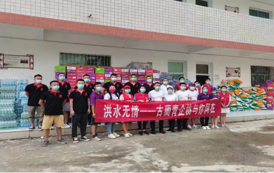 微信图片_20220711192424.png