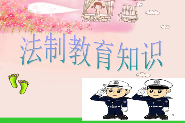 src=http___txt39-1.book118.com_2018_0328_book159119_159118423.jpg&refer=http___txt39-1.book118.webp.jpg