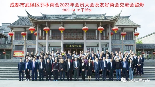 微信图片_20230501091722.png