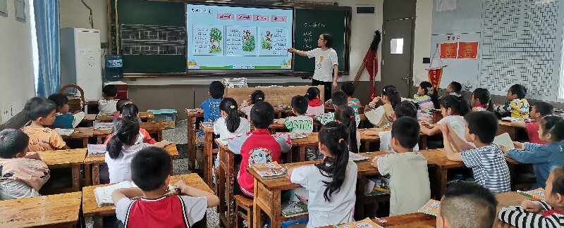 纳溪区天仙镇中心小学开展 “驿道课堂”研讨活动