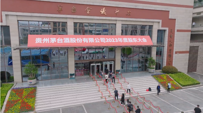 微信图片_20240530093325.png