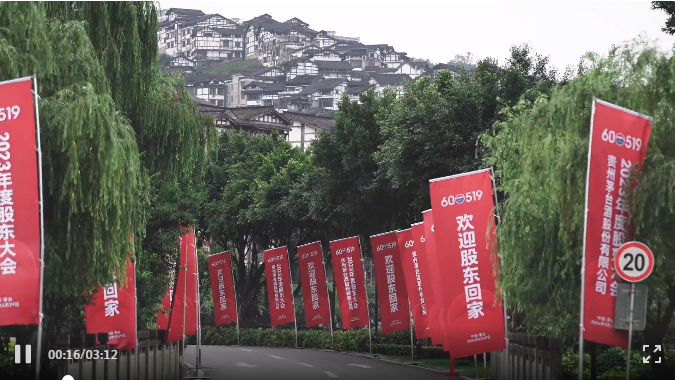 微信图片_20240530093339.png