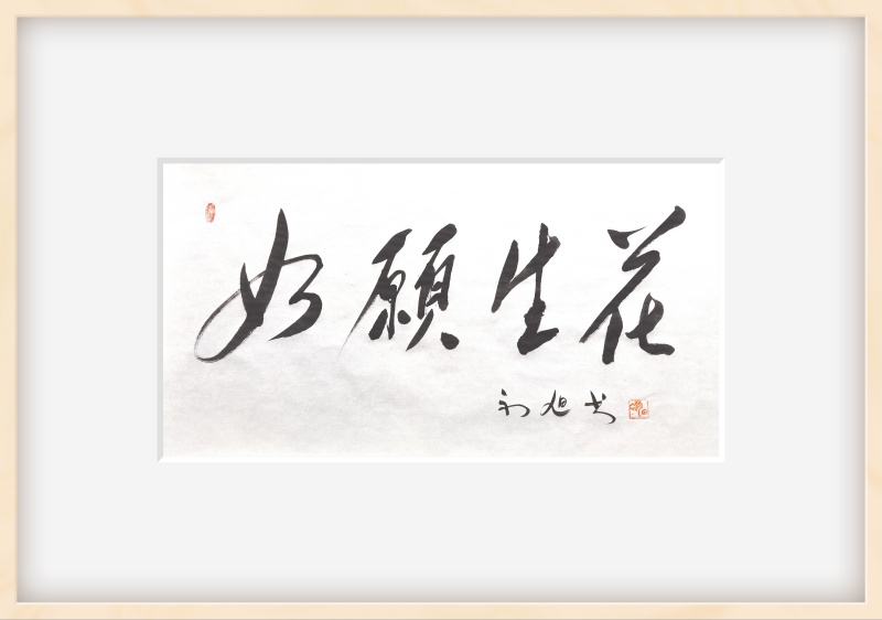 微信图片_20241006114909.jpg