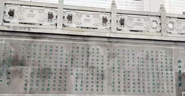 微信图片_20241028110337.jpg