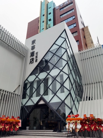 微信图片_20250121141932.jpg