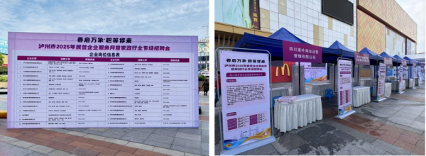 微信图片_20250501105417.png