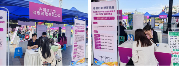 微信图片_20250501105441.png