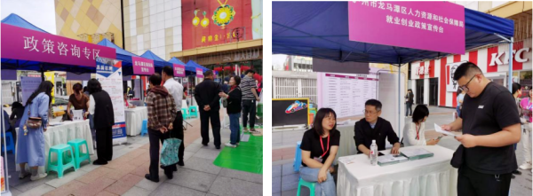 微信图片_20250501105502.png
