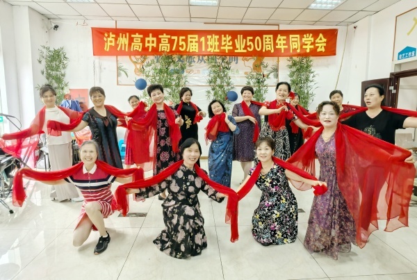 微信图片_20250505172823.jpg