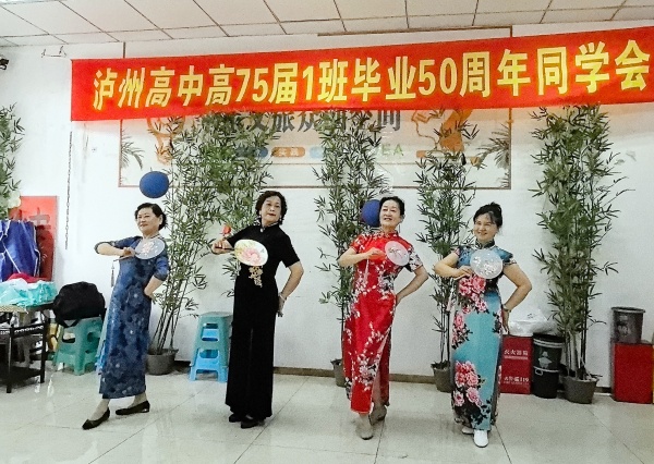 微信图片_20250505172845.jpg