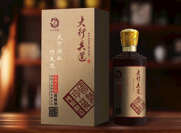 酒业博览会泸州举办之际 酒中新品“大行其道”酒横空出世