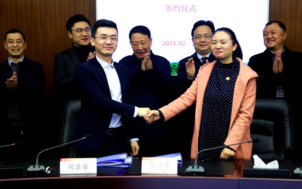 西南医科大学与国家北斗导航四川分中心战略合作泸州签约(图5)