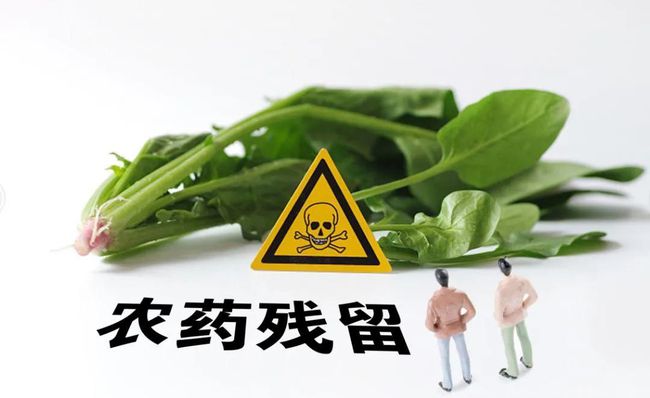泸州这些食品抽检不合格，包括：汇通、永辉、好利、 川味轩(图4)