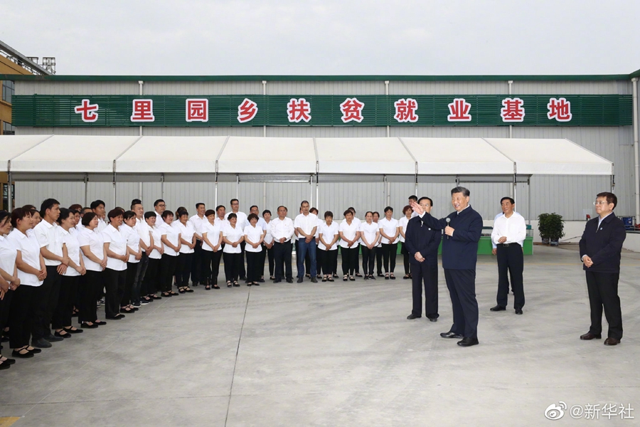 习近平：进一步发展中医药  擦亮中医药这块金字招牌(图6)