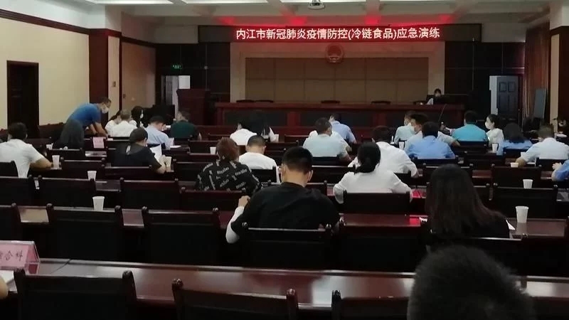 九派健康(图1)