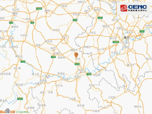 救援仍在继续 | 泸县6.0级地震已致3人遇难！泸州各级部门