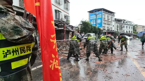 最新：泸县地震已致3死60伤安置10281人，全力救援进行中(图20)