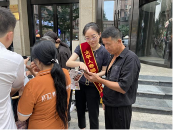 太平人寿德阳中心支公司开展特色公益健康检测7.8公众宣传活动(图2) image.png