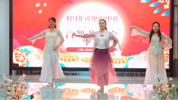 泸州市文化遗产保护协会举办“非遗里的中秋”音舞茶话会(图4) 微信图片_20240919103656.png
