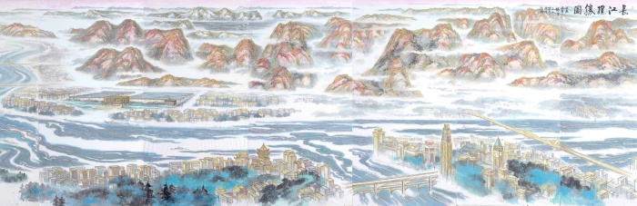 天纳神韵绘长江——观魏闻声《长江揽胜图》(图1) 2-24120Q2243S43.jpg11111111111.jpg