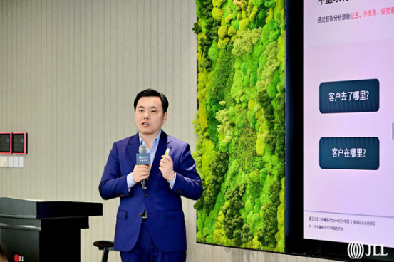 AI破局 资管升级 | "仲量联行地产科技π学院"成都闭门沙龙圆满举办(图4) 微信图片_20250702105315_6044444.png
