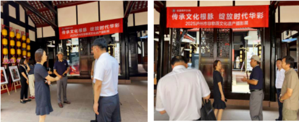 泸州市非遗协会召开主席办公扩大会 总结工作并庆祝抗战胜利80周年(图2) 微信图片_20250816154857_1306_12.png