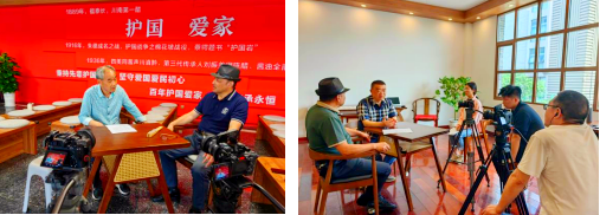 泸州市非遗协会召开主席办公扩大会 总结工作并庆祝抗战胜利80周年(图6) 微信图片_20250816154959_1310_12.png