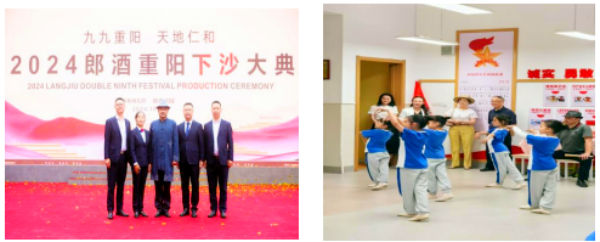 泸州市非遗协会召开主席办公扩大会 总结工作并庆祝抗战胜利80周年(图7) 微信图片_20250816155024_1311_12.png