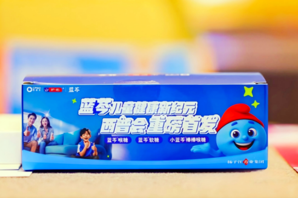 微信图片_20250820075229_1345_12.png