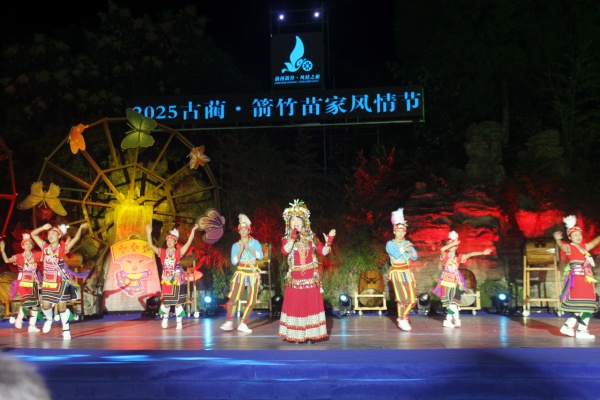 IMG_6572.JPG