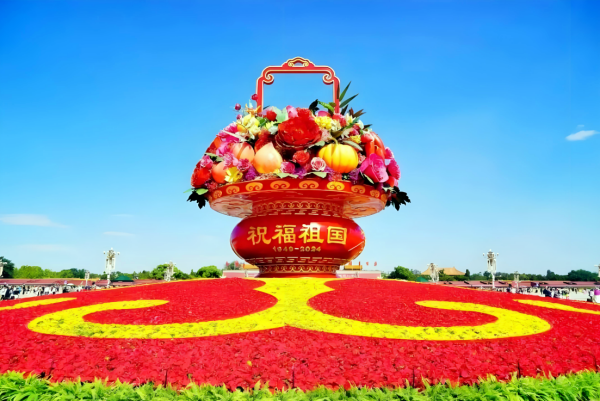 微信图片_20250911173035_1521_12_副本.png