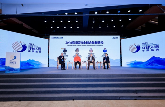 微信图片_20250919112131_1616_12.png