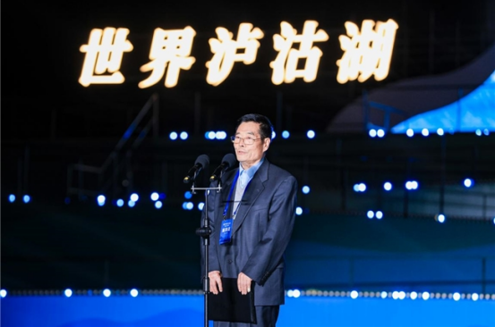 2025环球人物年度盛典在四川泸沽湖畔举行(图10) 微信图片_20250919112358_1623_12.png