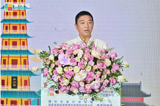 2025年“惠绵保”正式发布！新增129元优选款，免赔额再降