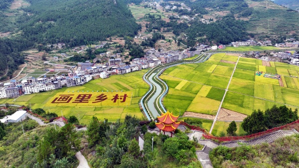 古蔺县 “追忆四渡赤水荣光” 书画摄影展国庆开展 150 幅佳作绘时代风貌(图4) 17--.jpg