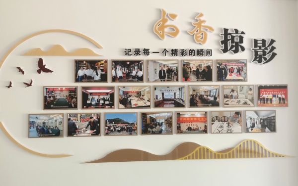 古蔺县 “追忆四渡赤水荣光” 书画摄影展国庆开展 150 幅佳作绘时代风貌(图5) 12--.jpg