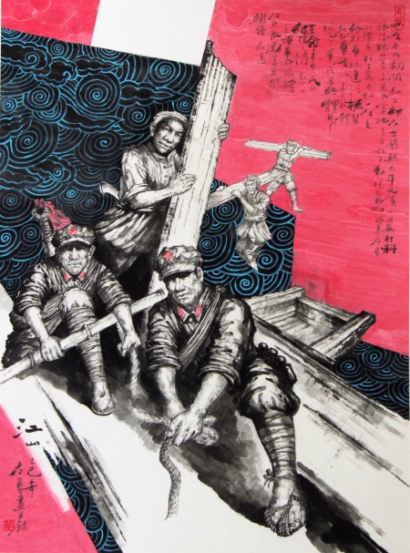 古蔺县 “追忆四渡赤水荣光” 书画摄影展国庆开展 150 幅佳作绘时代风貌(图6) 08--.jpg