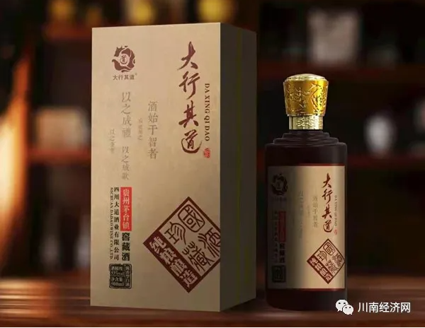 初旭:我见过的白酒师太饶敏(图8) 微信图片_20251116144247_2273_12.png