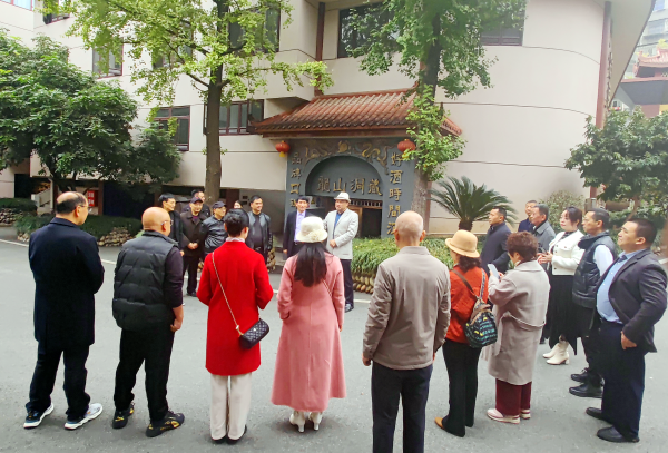 共研非遗促发展 川南携手筑文魂 ——泸州隆昌两地举行传统文化交流(图1) 图片1.png