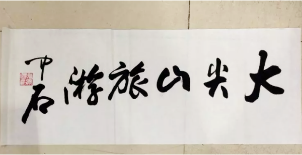 微信图片_20251118140132_2306_12.png